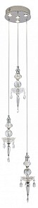 Подвесной светильник Newport 8360 хром арт. 8360/220 chrome