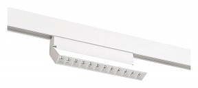 Накладной светильник Arte Lamp Linea белый арт. A4696PL-1WH
