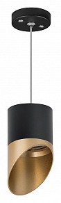 Подвесной светильник Lightstar Rullo черный арт. RP3487190