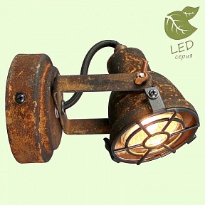 Спот Lussole Rockville коричневый арт. GRLSP-9802