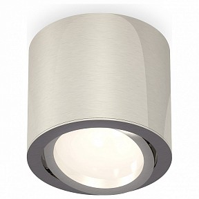 Накладной светильник Ambrella Light XS металл арт. XS7405001