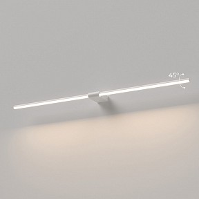 Подсветка для картин Elektrostandard Luar белый арт. 40153/LED