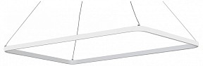 Подвесной светильник Vitaluce V2506DT белый арт. V2506DT-0/1S
