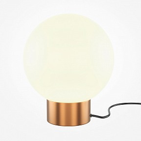 Настольная лампа декоративная Maytoni Basic form желтый арт. MOD321TL-01G3