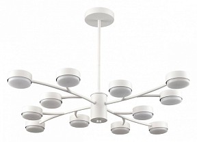 Люстра на штанге Lumion TORINA белый арт. 8265/12