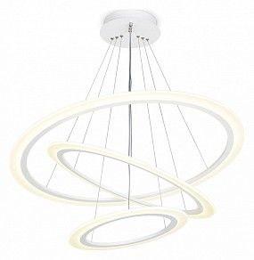 Подвесной светильник Ambrella Light FA белый арт. FA4359