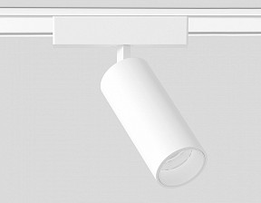Светильник на штанге Ambrella Light GV белый арт. GV1515