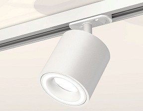 Светильник на штанге Ambrella Light XT белый арт. XT7531010