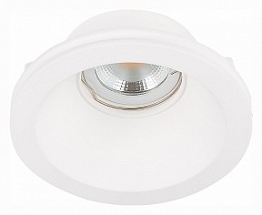 Встраиваемый светильник ST-Luce ST252–254 GYPSUM белый арт. ST254.308.01