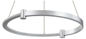 Подвесной светильник Indigo Circolato серый арт. 14015/1P Silver