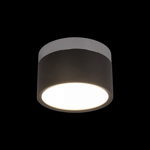 Накладной светильник Loft it Photon серый арт. 10179/12 Black
