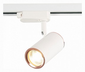 Светильник на штанге ST-Luce Cromi белый арт. ST301.526.01
