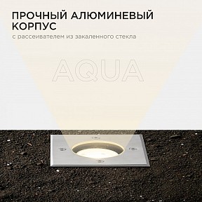Грунтовый светильник Apeyron Electrics  хром арт. 11-134