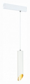 Подвесной светильник ST-Luce SKYLINE 220 белый арт. ST508.503.01