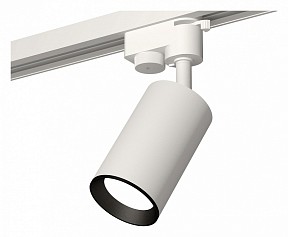 Светильник на штанге Ambrella Light XT белый арт. XT6322003