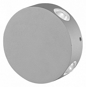 Накладной светильник Uniel ULU-S42A серый арт. ULU-S42A-4x1W/4000K IP65 GREY