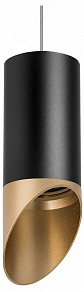 Подвесной светильник Lightstar Rullo черный арт. RP437140