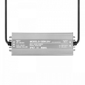 Блок питания Loft it Power черный арт. 10364/15068