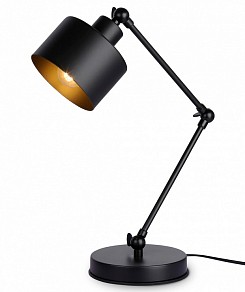 Настольная лампа офисная Ambrella Light TR черный арт. TR8153