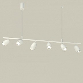 Подвесной светильник Ambrella Light XB белый арт. XB9005530