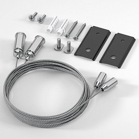 Подвес для трека Elektrostandard Slim Magnetic черный арт. a066680
