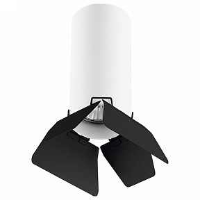 Подвесной светильник Lightstar Rullo белый арт. RP486437