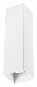 Накладной светильник Lightstar Rullo белый арт. 216596