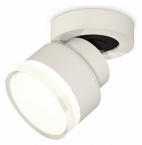 Спот Ambrella Light XM белый арт. XM8101028