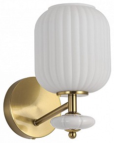 Бра Lumion ALEGRA бронза арт. 8334/1W