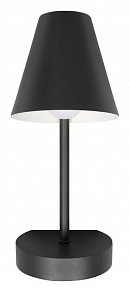 Бра Loft it Shelf черный арт. 10216/1W Black