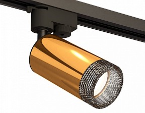 Светильник на штанге Ambrella Light XT черный арт. XT6327011