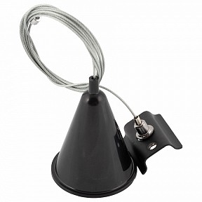 Подвес для трека Denkirs DK Track Black  арт. TR1105-BK