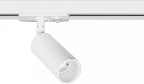 Светильник на штанге Arte Lamp Net Mini белый арт. A6451PL-1WH