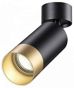 Спот Novotech Slim черный арт. 370871