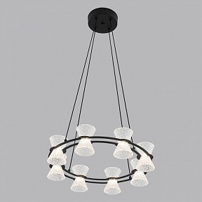 Подвесной светильник Lumion LEDIO черный арт. 8341/28L