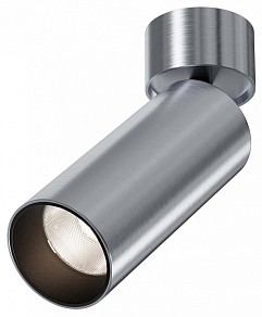 Светильник на штанге Maytoni Technical Фокус металл арт. C055CL-L12W4K-W-PT