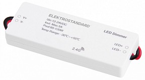 Контроллер Elektrostandard Аксессуары для светодиодных лент 12/24V белый арт. a057645