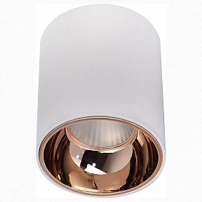 Накладной светильник Citilux Старк белый арт. CL7440103