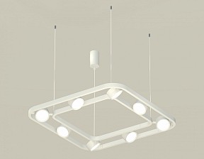 Подвесная люстра Ambrella Light XB белый арт. XB9177100