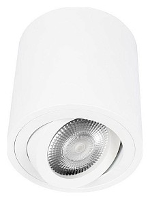 Накладной светильник Loft it Unit белый арт. 10340/B White
