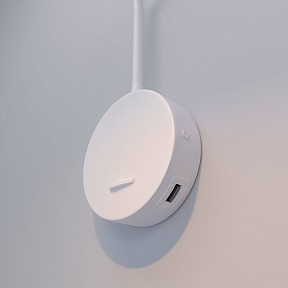 Бра Elektrostandard Stem белый арт. a063703