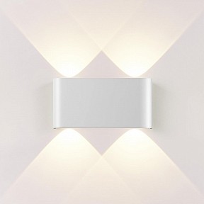 Накладной светильник Odeon Light MAGNUM белый арт. 7192/4WL