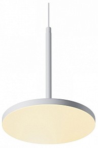 Подвесной светильник Maytoni Plato белый арт. P076PL-L12W3K-W