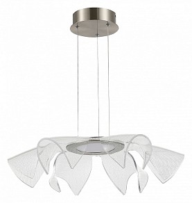 Подвесной светильник ST-Luce Fairy серый арт. SL6235.103.20