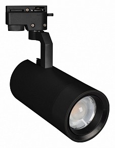 Светильник на штанге Arlight GELIOS черный арт. 031246