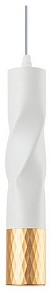 Подвесной светильник Arte Lamp Sadr белый арт. A3280SP-1WH