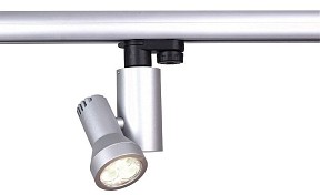 Светильник на штанге Deko-Light Brazo серый арт. 3441