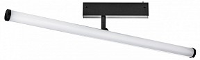 Светильник на штанге Lightstar Teta черный арт. 205607