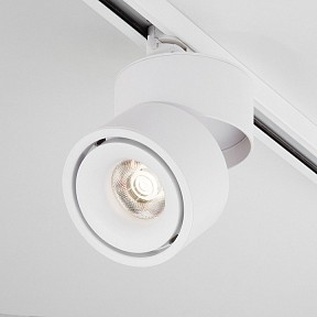 Светильник на штанге Elektrostandard LTB21 белый арт. a040437