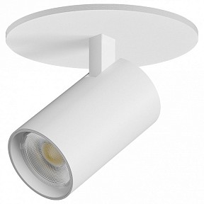 Спот Lightstar Alta Base белый арт. A5146RS